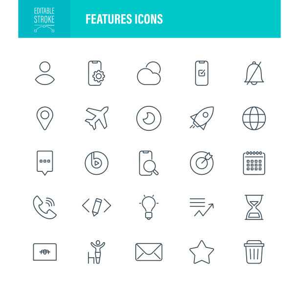 功能图标可编辑笔画图片下载