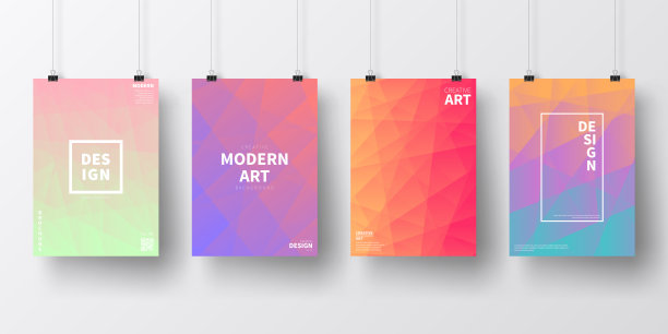 海报与彩色几何设计，孤立在白色背景图片下载