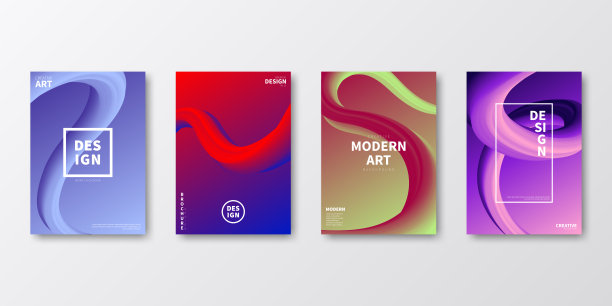 宣传册模板布局，封面设计，商业年度报告，传单，杂志图片下载