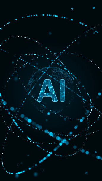 蓝色数字AI标志，带有粒子环旋转和AI技术图标，未来主义抽象背景人工智能和机器学习垂直图片下载