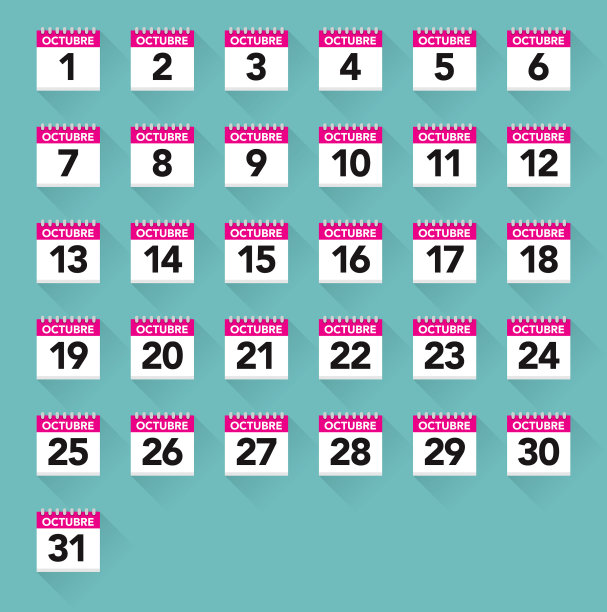 西班牙日历图标集图片下载