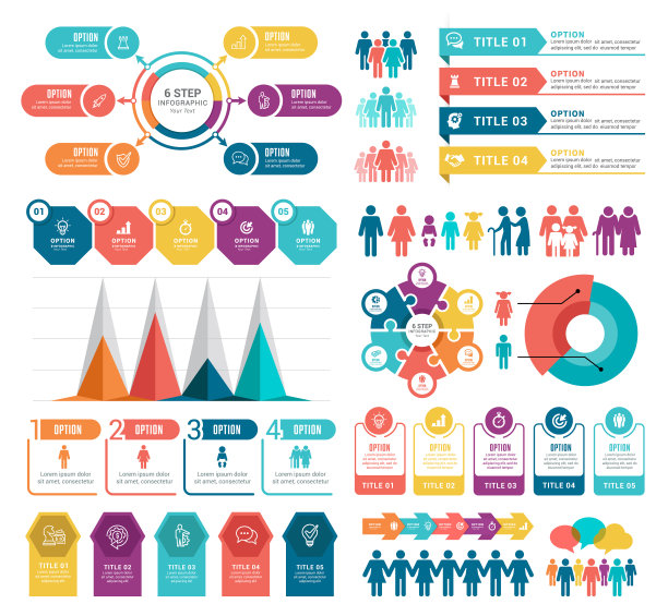 一组信息图表元素图片下载