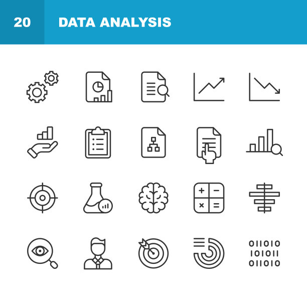数据分析线图标。可编辑的中风。像素完美。移动和网络。包含分析、人工智能、评估、大数据、图表、云计算、仪表板、数据分析、图表、财务、性能、统计等图标。图片下载
