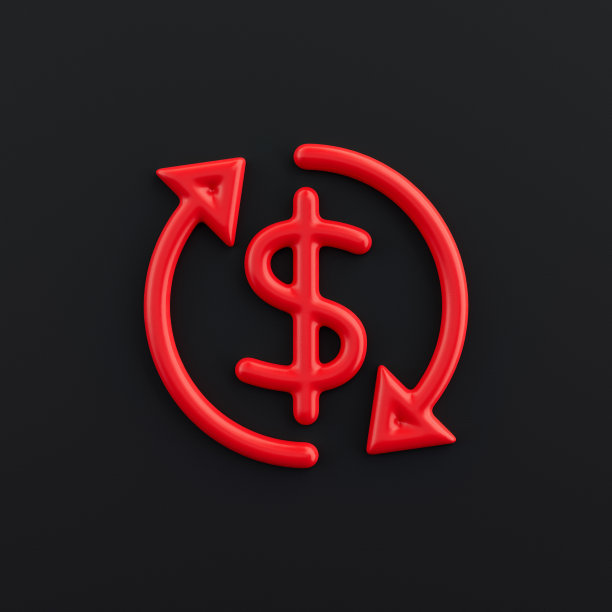 货币兑换3d图标，轮廓红色金融图标，商业符号，3d渲染图片下载