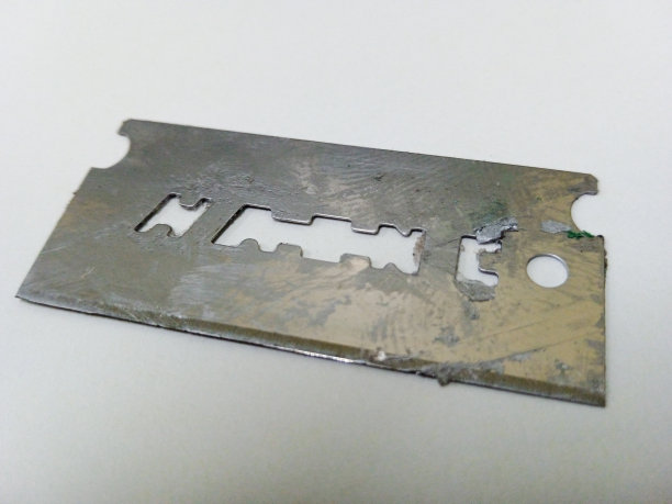 使用剃须刀图片下载