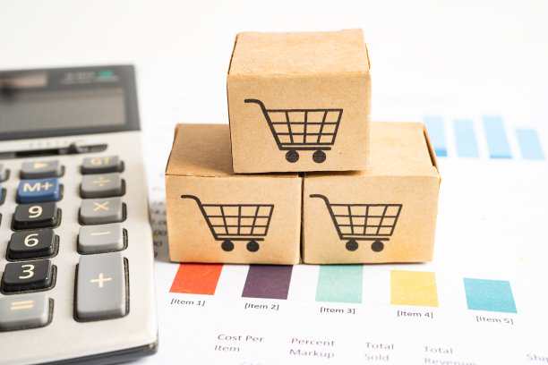 购物车标志上的盒子与放大镜在图形背景。银行账户、投资分析研究数据经济、贸易、商务进出口运输等网上公司概念。图片下载