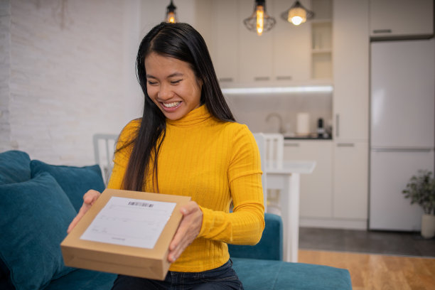 在线订单的交付图片下载