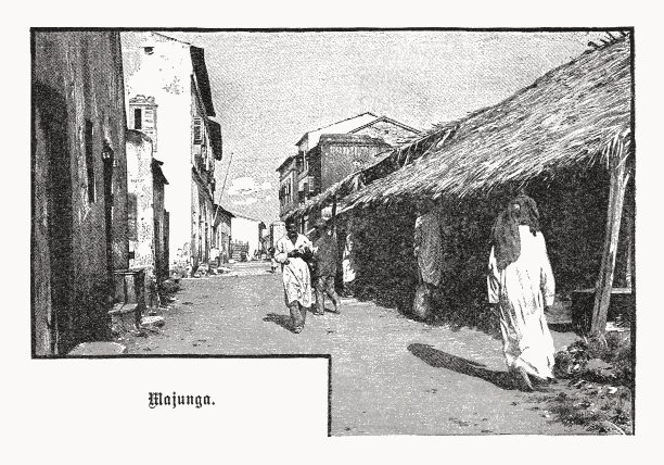 马达加斯加马哈姜加的历史风貌，木刻，1899年出版图片下载