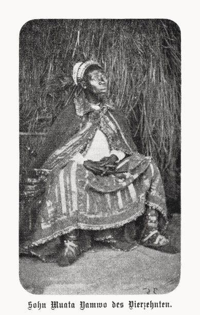 伦达王国穆塔·詹姆沃十四世之子，1899年图片下载