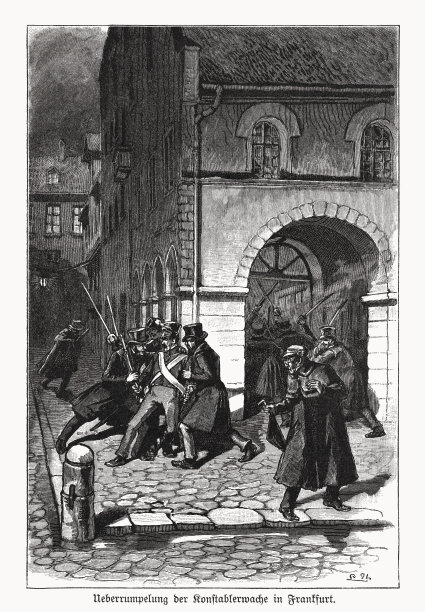 在法兰克福/美因对康斯塔布勒瓦彻的攻击(1833年)，木刻，1893年出版图片下载
