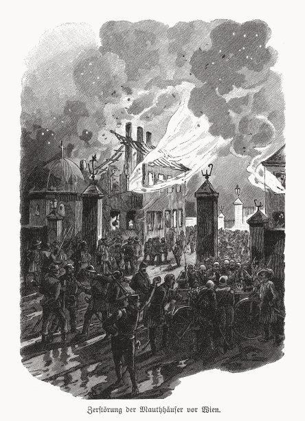 《破坏收费站》，维也纳(1848)，木刻，1893年出版图片下载