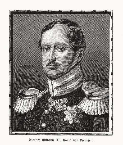 普鲁士弗雷德里克·威廉三世，木版，1900年出版图片下载