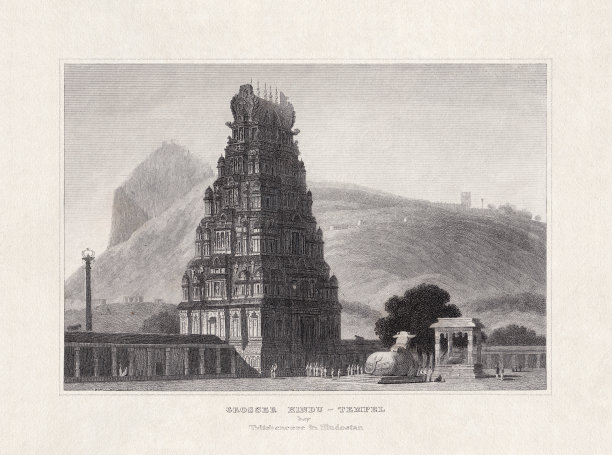 印度斯坦，印度寺庙特里查可，印度，钢铁雕刻，约1835年出版图片下载