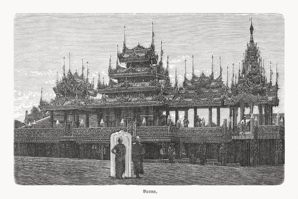 缅甸曼德勒的萨林寺，木刻，1893年出版图片下载