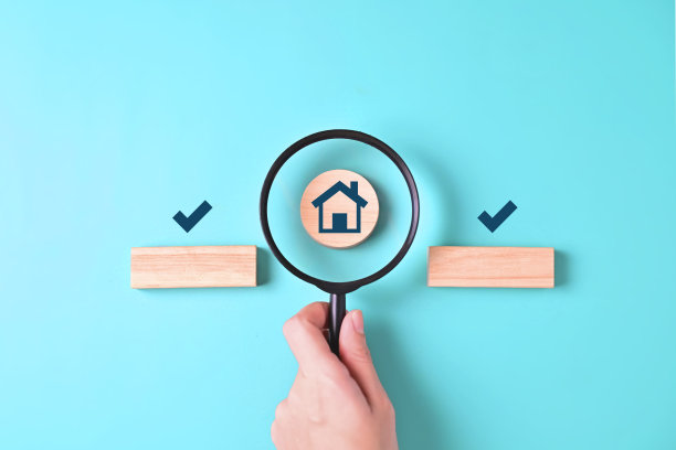 房子的象征。干净屏幕上的主图标。住房贷款和。银行抵押贷款服务。高质量的照片。图片下载