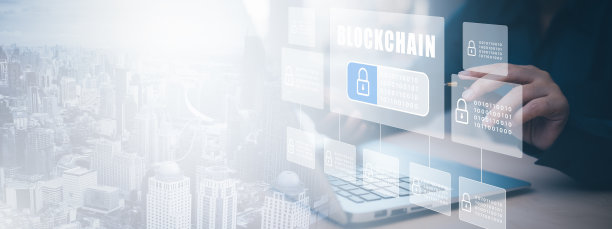 商务人士使用笔记本电脑使用区块链金融技术网络概念，数字货币将比特币用于在线支付和货币交易，金融科技概念与区块加密，图片下载