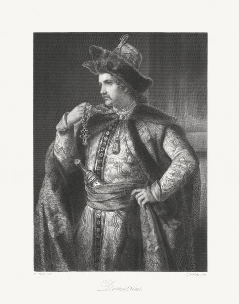 德米特里一世(1582-1606)，俄国沙皇(1605-1606)，钢版画，1859年出版图片下载