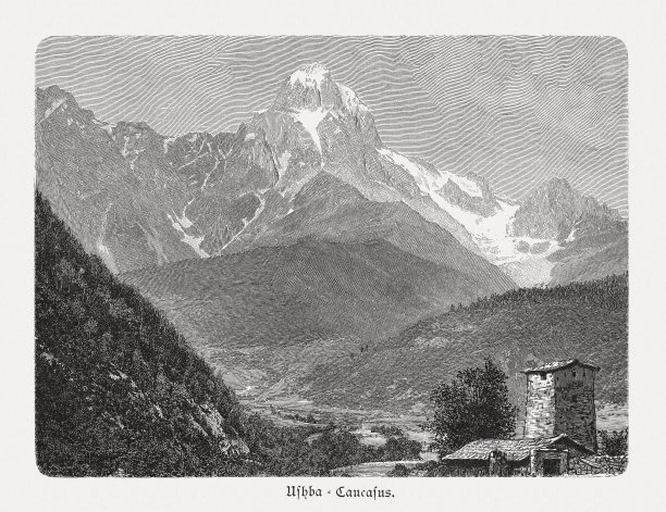 格鲁吉亚高加索山脉乌斯巴山木版，1897年出版图片下载