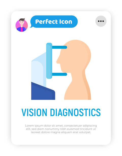 视力诊断:人视眼屈光计。平的图标。现代矢量插图眼科。图片下载