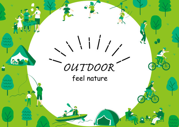 人们享受户外活动的插图图片下载