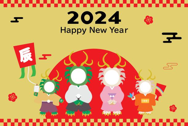 龙年贺年卡配面窗插画。图片下载