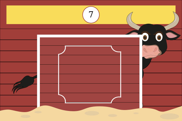 burladero 1图片下载