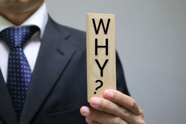 一个有“为什么”这个基本概念的人图片下载