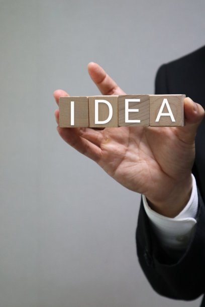 一个人的block写为IDEA图片下载