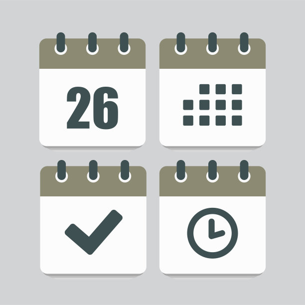 图标页日历- 26天，议程，计时器，完成图片下载