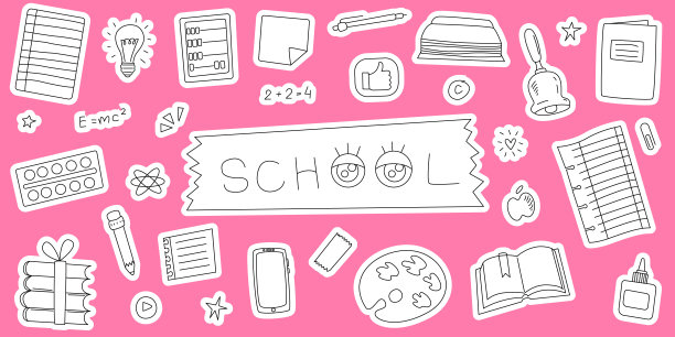 涂鸦学校主题贴纸。矢量平面插图。可爱的物品和学习用品图片下载