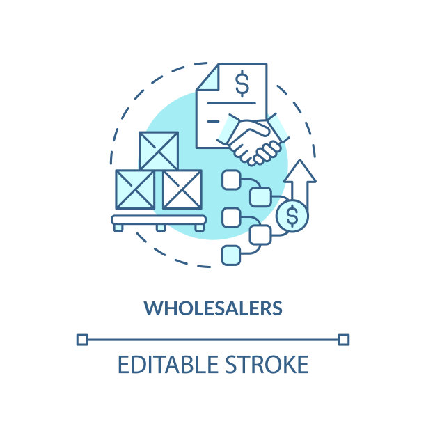 2D可定制批发商蓝色图标概念图片下载