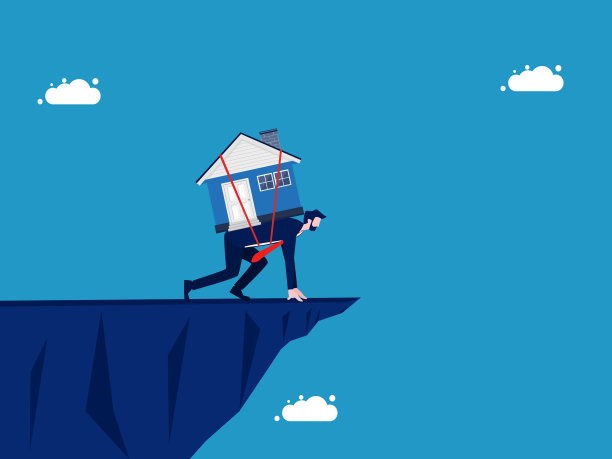 要敢于冒险投资房子。商人和房子准备跳上高高的悬崖图片下载