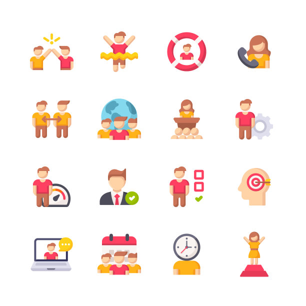 平的图标。材料设计图标。像素完美。移动和网络。包含诸如商人，女商人，领导，经理，商业管理，商业咨询，求职，人力资源等图标。图片下载