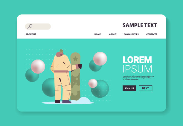 单板滑雪运动员正在做单板滑雪运动图片下载