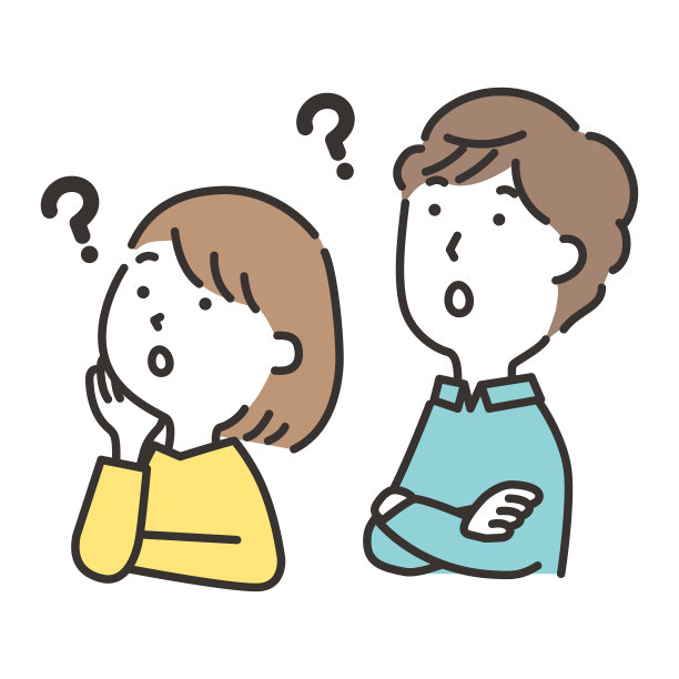 一对年轻夫妇斜着头向上看，脸上带着疑问图片下载