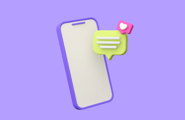 语音泡泡消息、铃声通知、社交媒体传播概念、社交网络聊天框、信使3d渲染适合3d技术设计资产图片下载