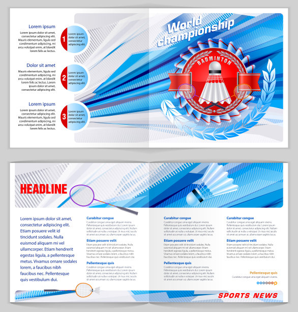 羽毛球图片下载