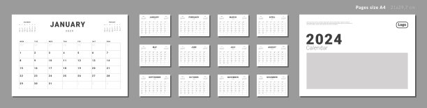 一套每月的页面日历规划师模板2024墙或书桌与封面和照片，公司标志的地方。矢量布局的简单日历与周开始星期一打印。页码为A4图片下载