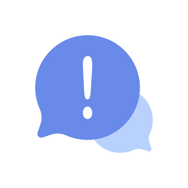 在线消息图标设计图片下载