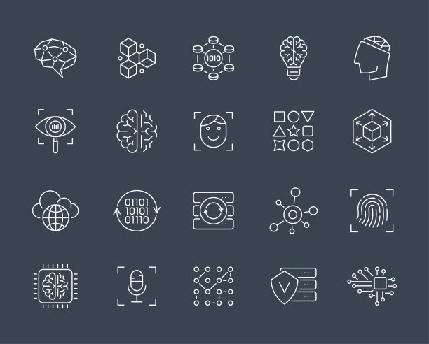 人工智能-线图标。可编辑的中风。矢量插图。暗的背景图片下载