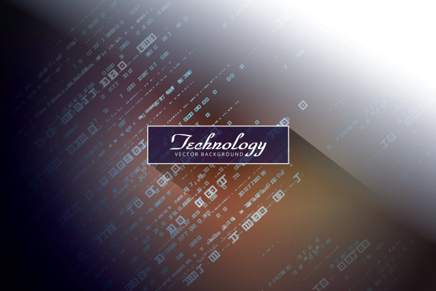 技术创新概念背景图片下载