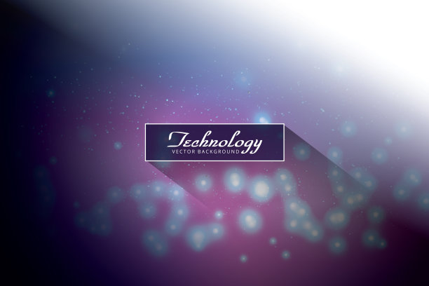 摘要技术创新概念图片下载