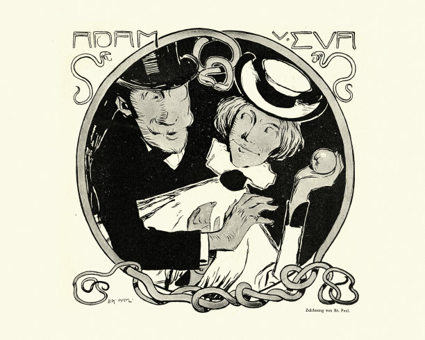 亚当和夏娃的新艺术表现，诱惑，苹果图片下载