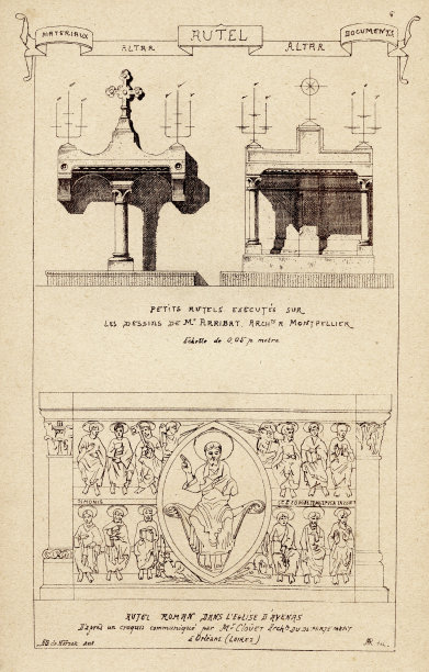 建筑，祭坛，19世纪建筑特色，艺术版画图片下载