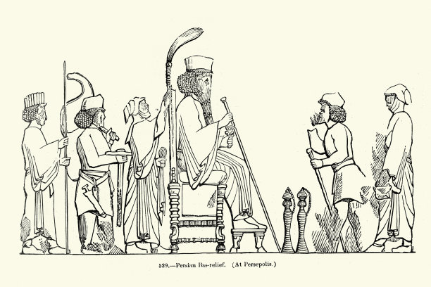 古波斯觐见皇帝图片下载