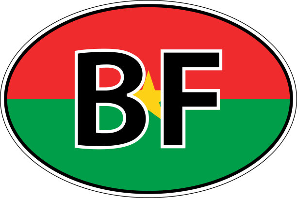 布基纳法索BF旗帜标签贴纸汽车，国际牌照图片下载