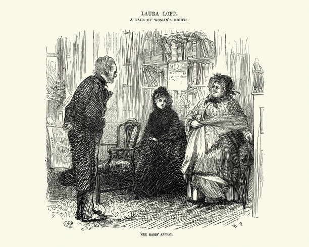向律师寻求帮助的女性，维多利亚时代，19世纪70年代图片下载