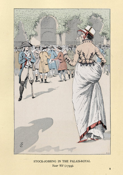 18世纪巴黎皇家宫殿外的年轻女性和股票交易员图片下载
