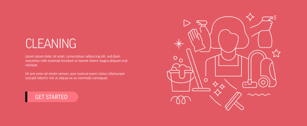 清洗相关网页横幅线风格。现代设计矢量插图网页横幅，网站标题等。股票插图图片下载