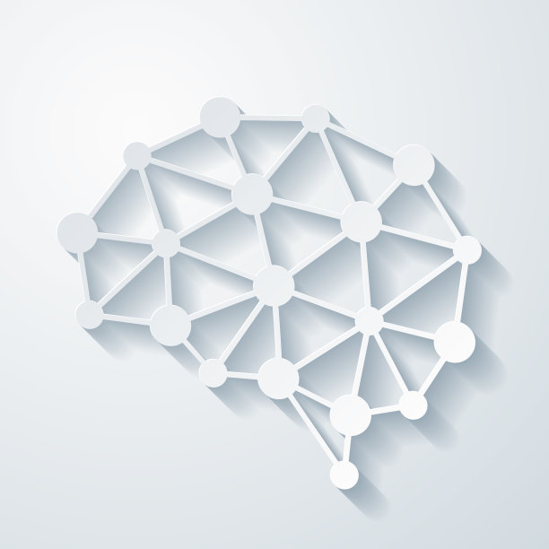 人工智能大脑。空白背景上剪纸效果的图标图片下载